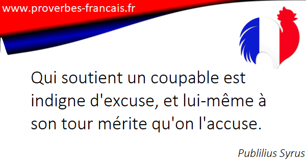 Citations Coupable 33 Citations Sur Coupable