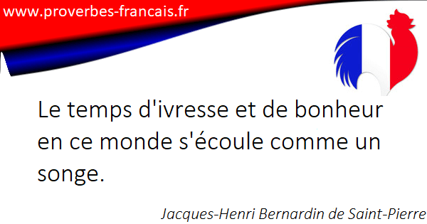 Citations Songe 22 Citations Sur Songe